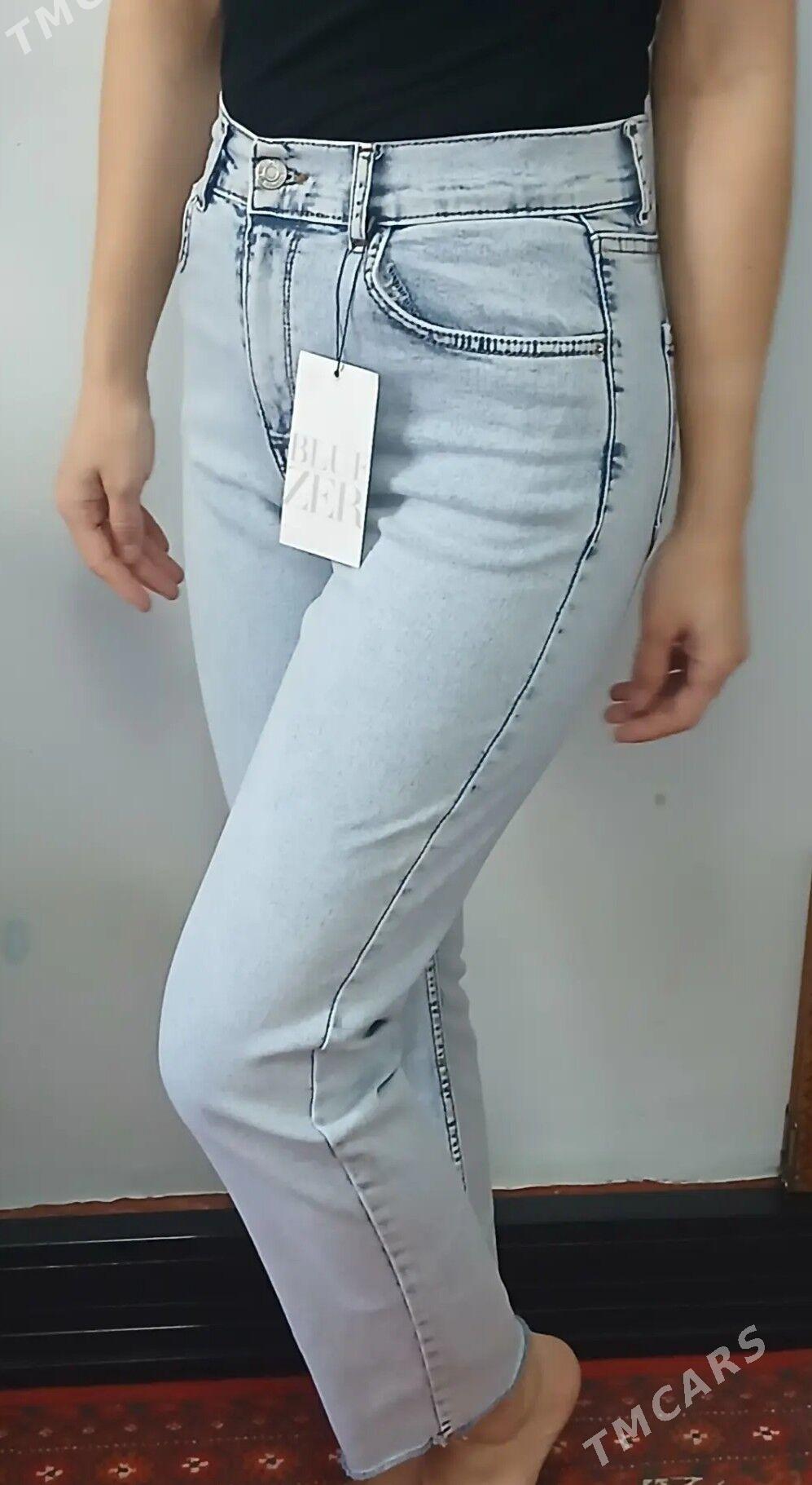 Джинсы - 1 mkr - img 1