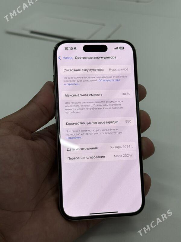 iPhone 15 Pro - Mary - img 8