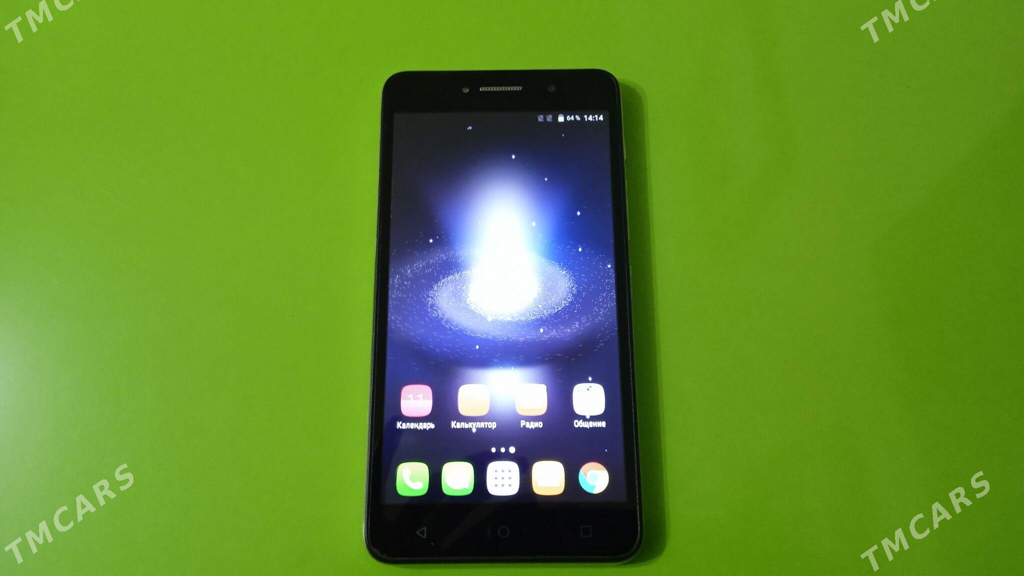 TELEFON телефон - Mary - img 2