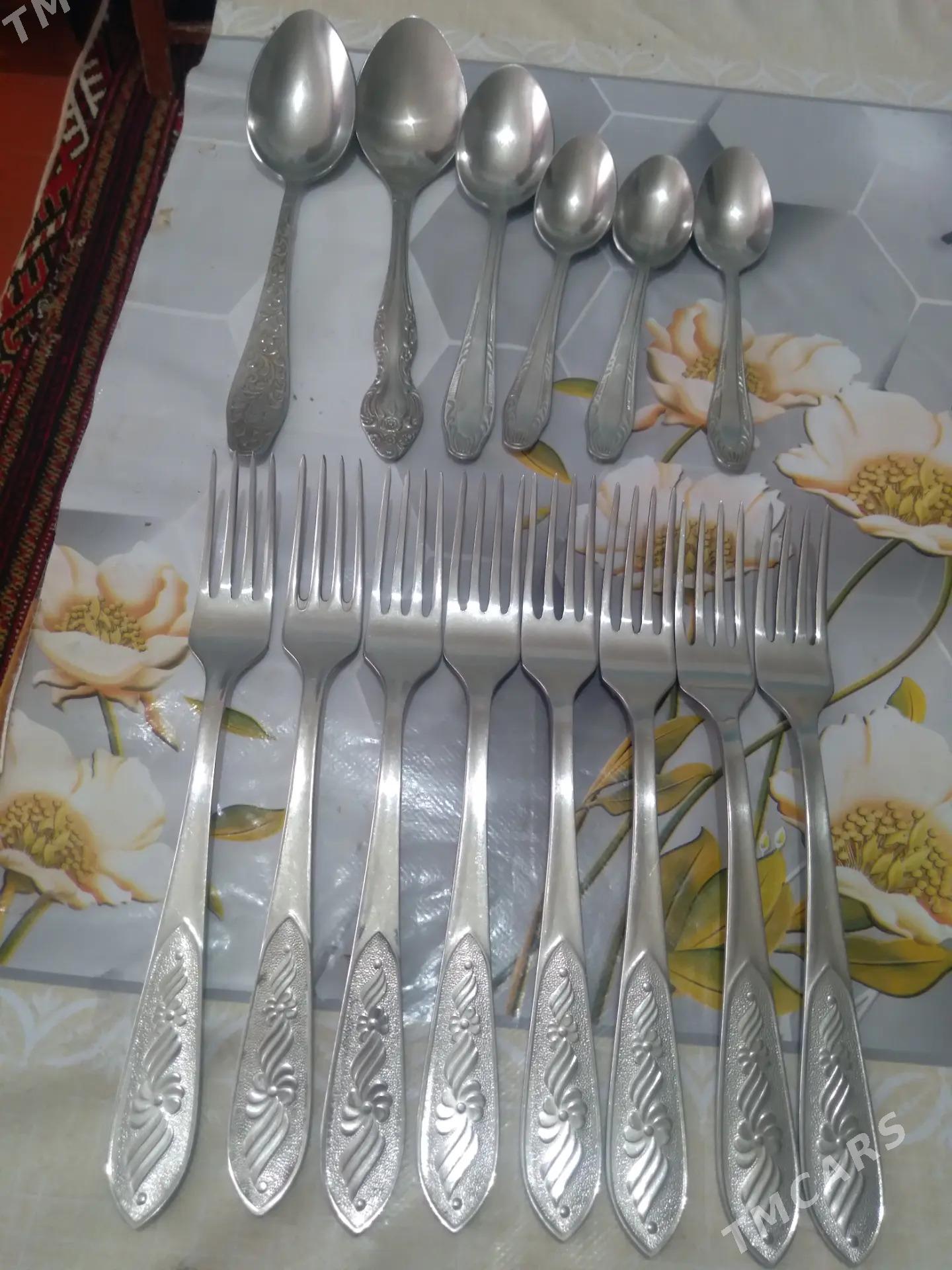 нерж. - Туркменабат - img 4