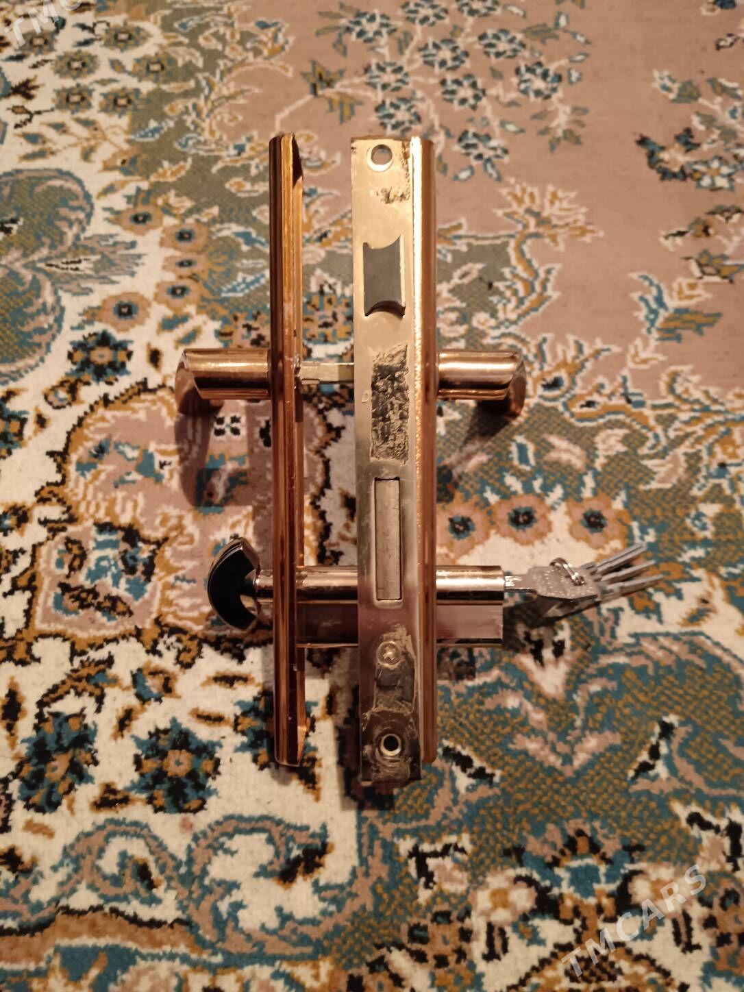 Gulp (замок) DAF original - Bagyr - img 1