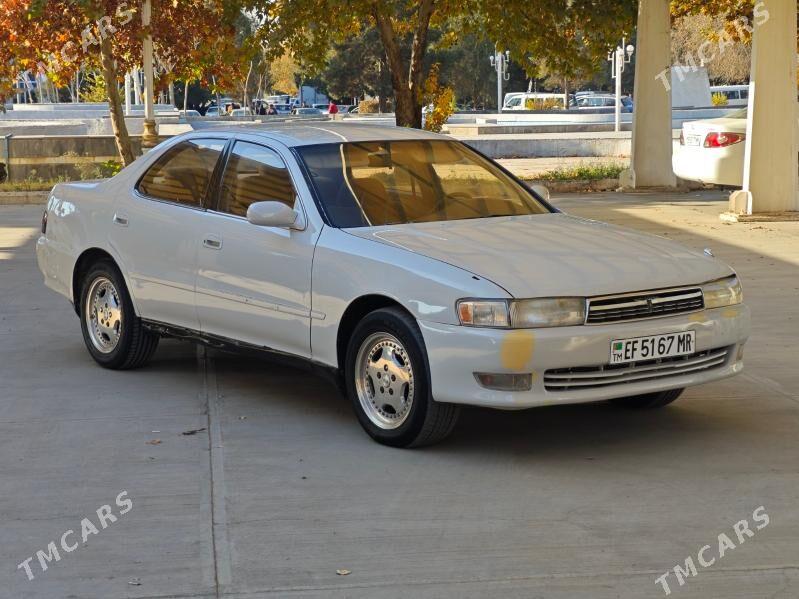 Toyota Cresta 1993 - 50 000 TMT - Мары - img 3