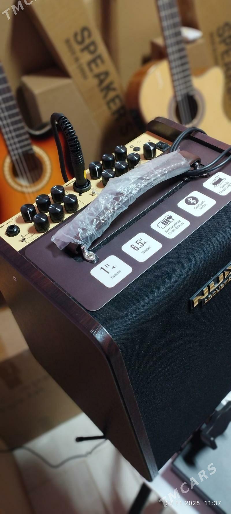 Nux-Acoustic Kalonka - Мир 7 - img 5