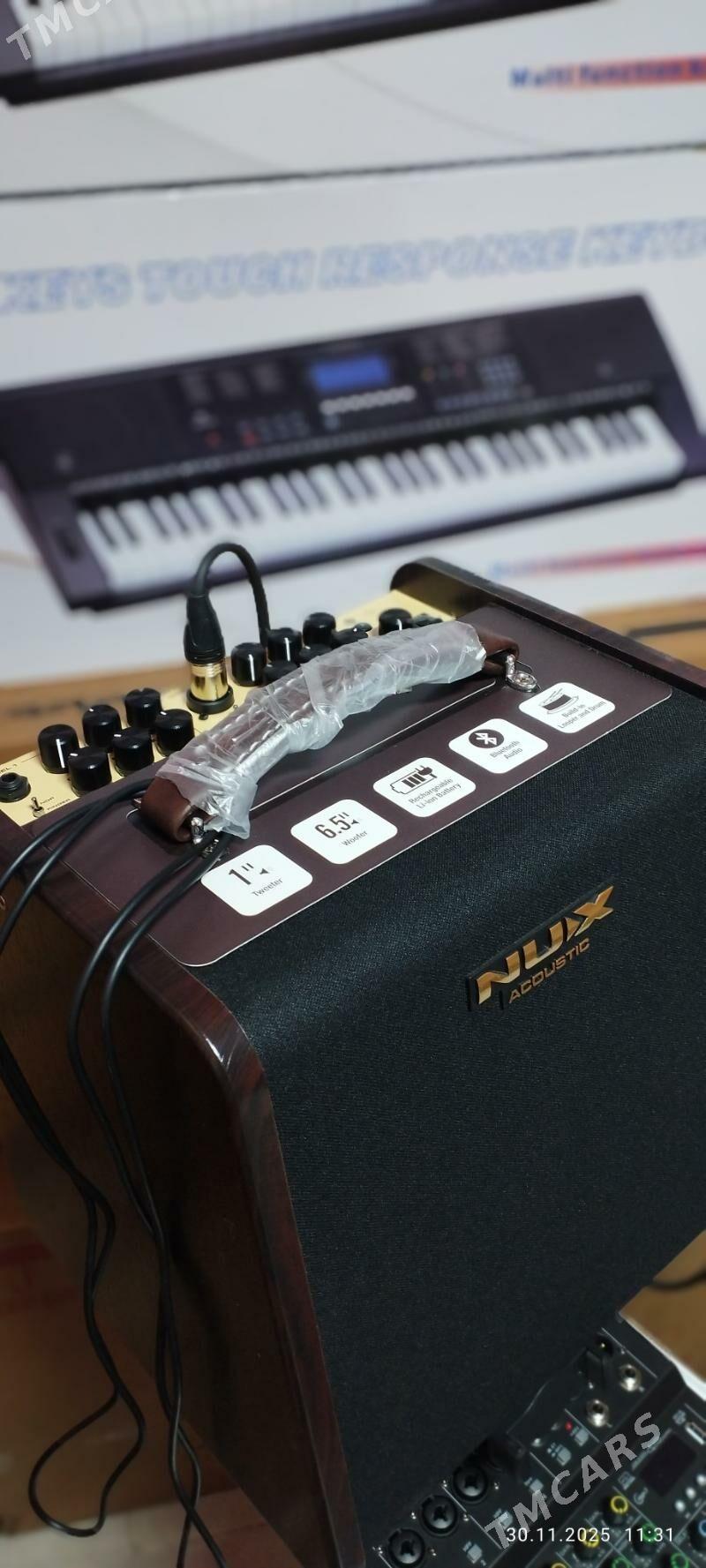 Nux-Acoustic Kalonka - Мир 7 - img 3