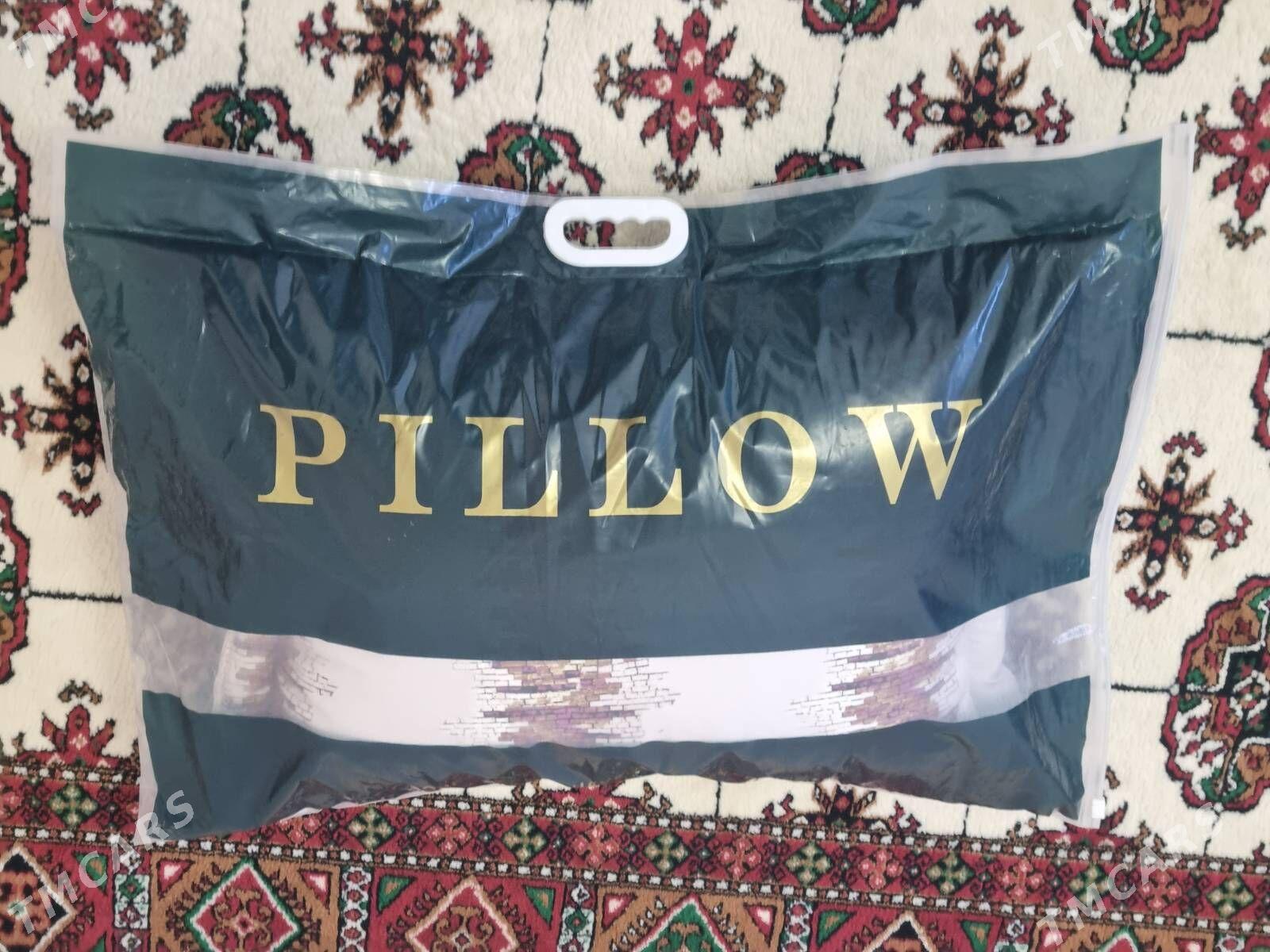 ПОДУШКА С ШЁЛКОВЫМ YASSYK - Мир 2 - img 5