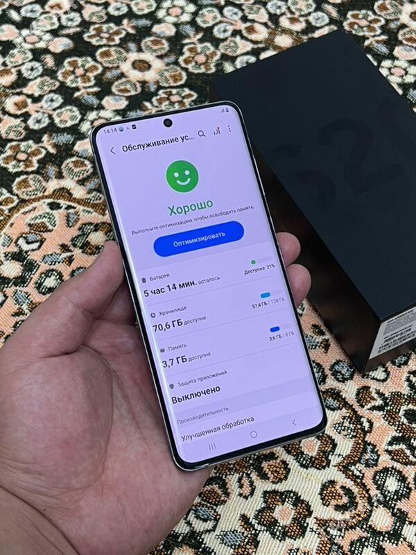 Samsung S20+(2sim) - Aşgabat - img 6