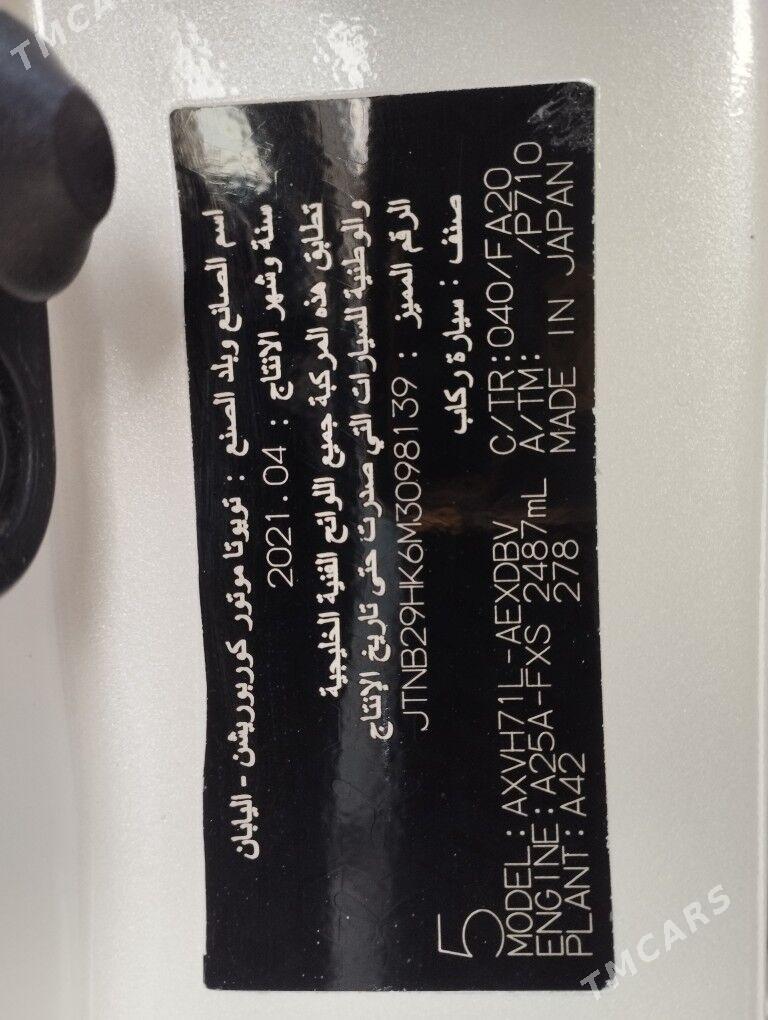 Toyota Camry 2021 - 255 000 TMT - Ашхабад - img 4