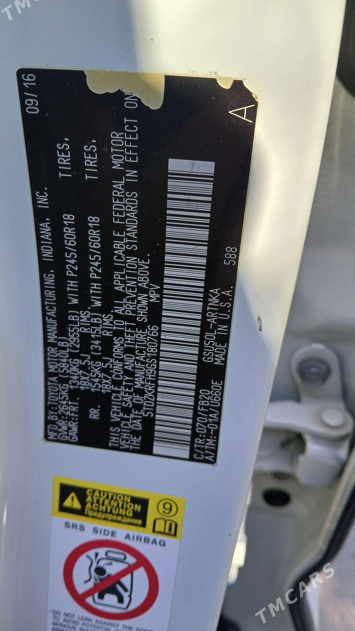 Toyota Highlander 2016 - 400 000 TMT - Туркменабат - img 4