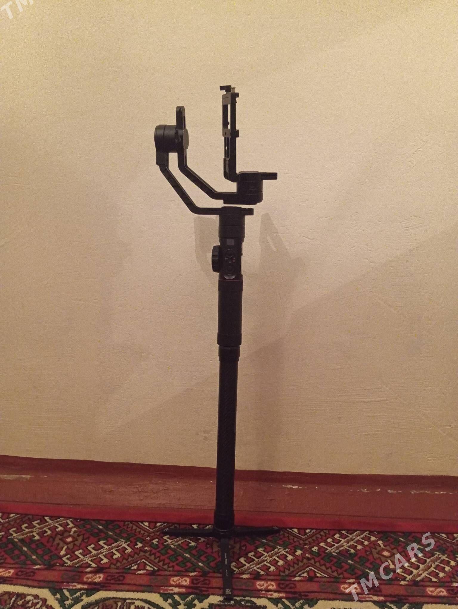 Ronin - Теджен - img 2