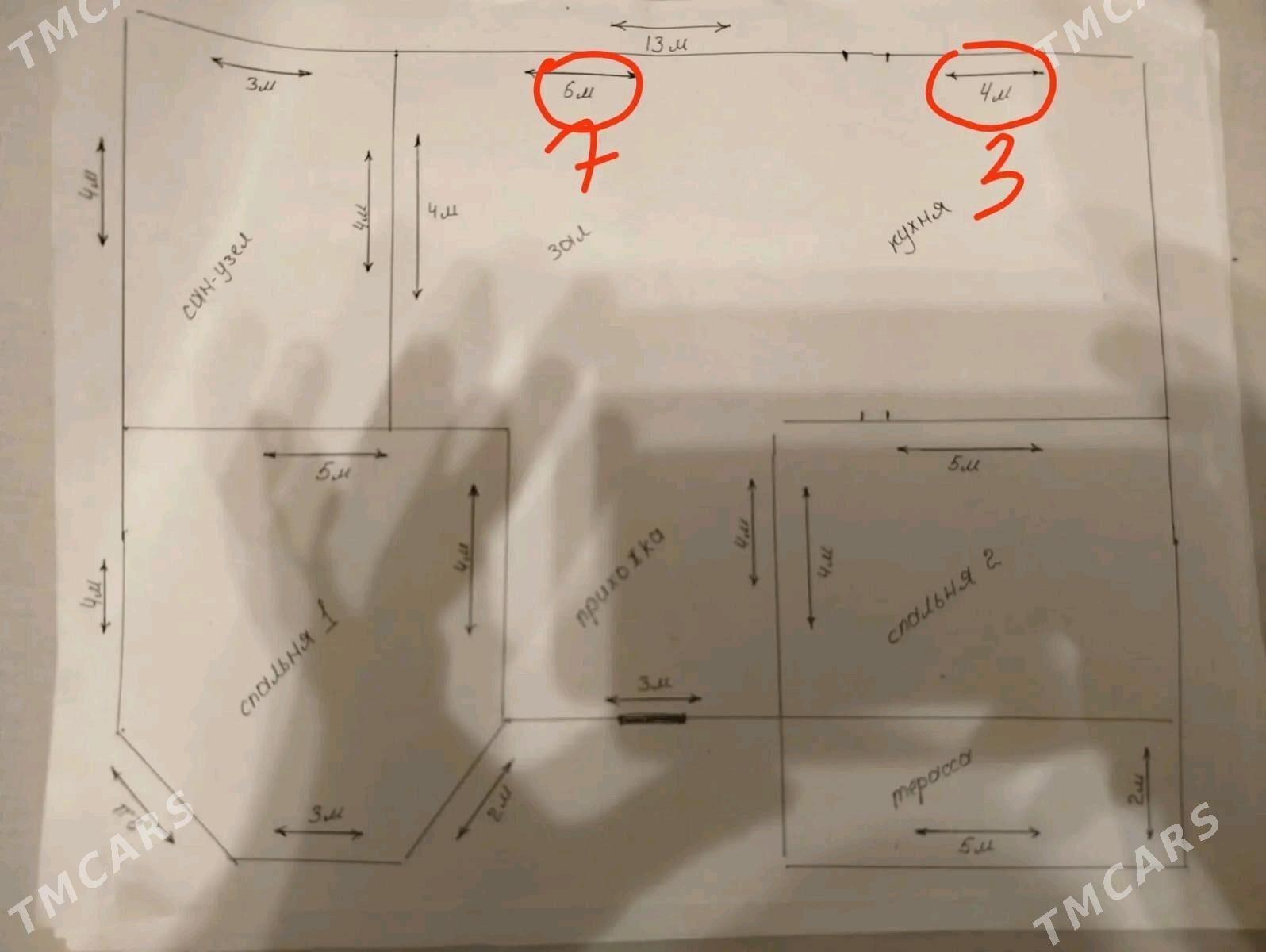 Şatlykda 9 sotk boş mellek yer - Шатлык - img 2