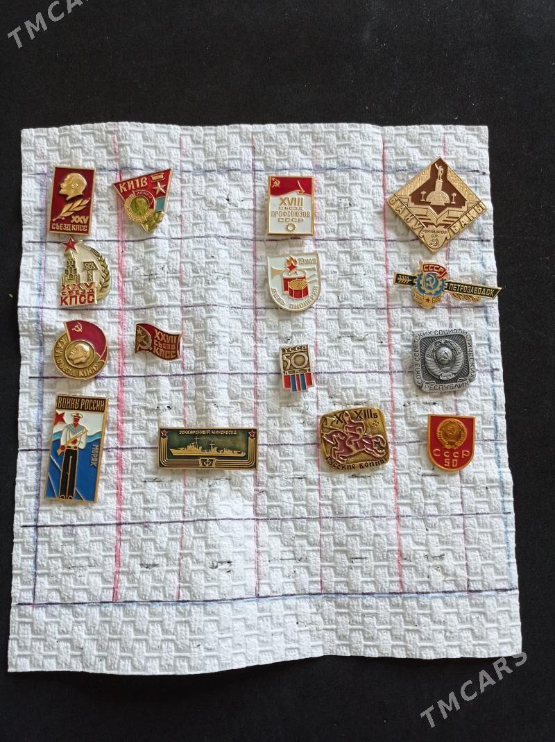 Значки (СССР) - Aşgabat - img 3