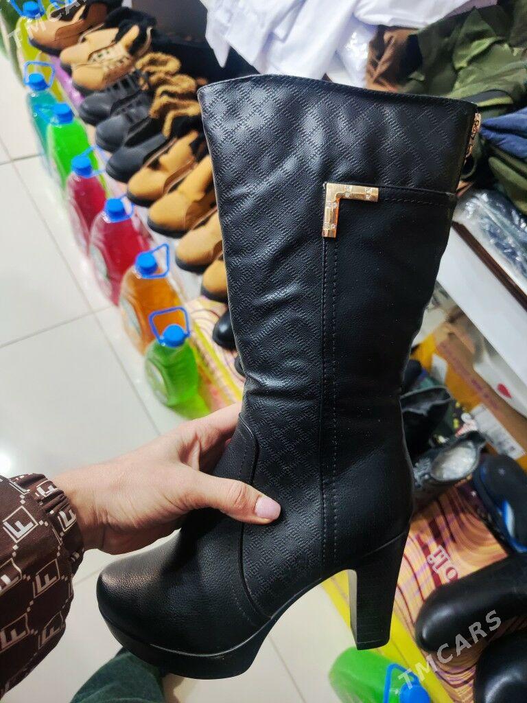 kowus - Mary - img 7