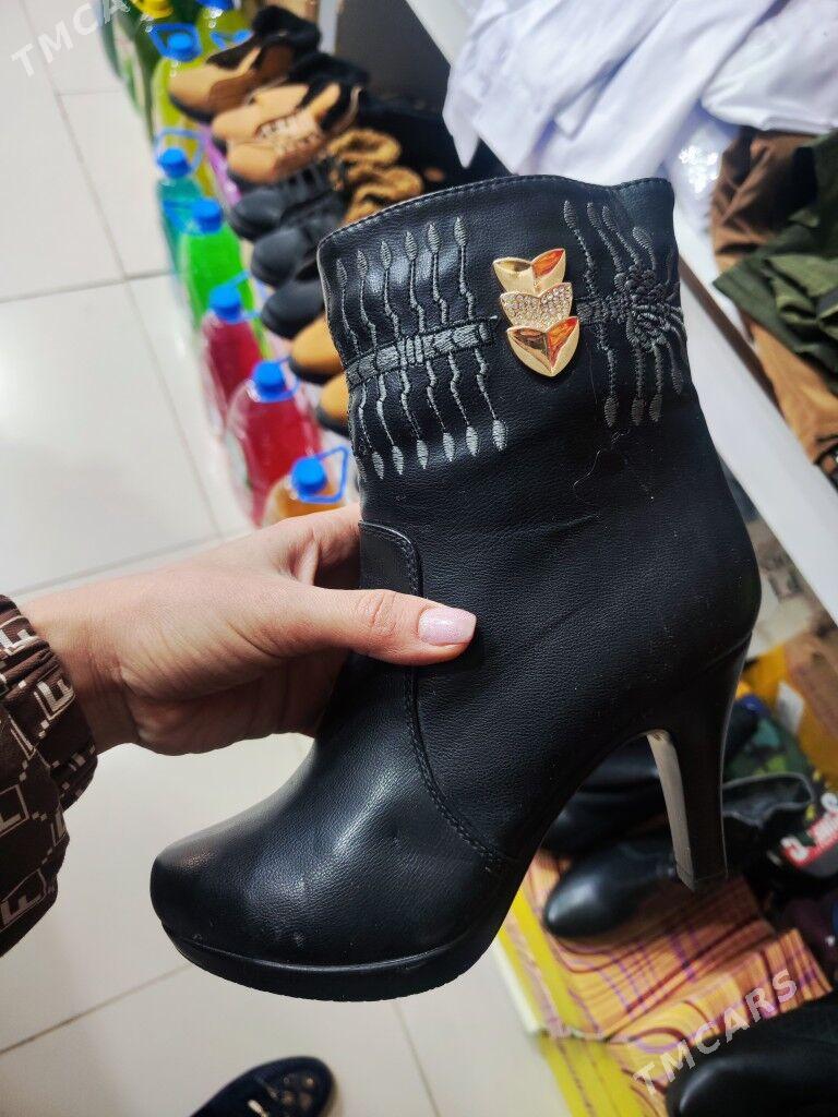 kowus - Mary - img 8