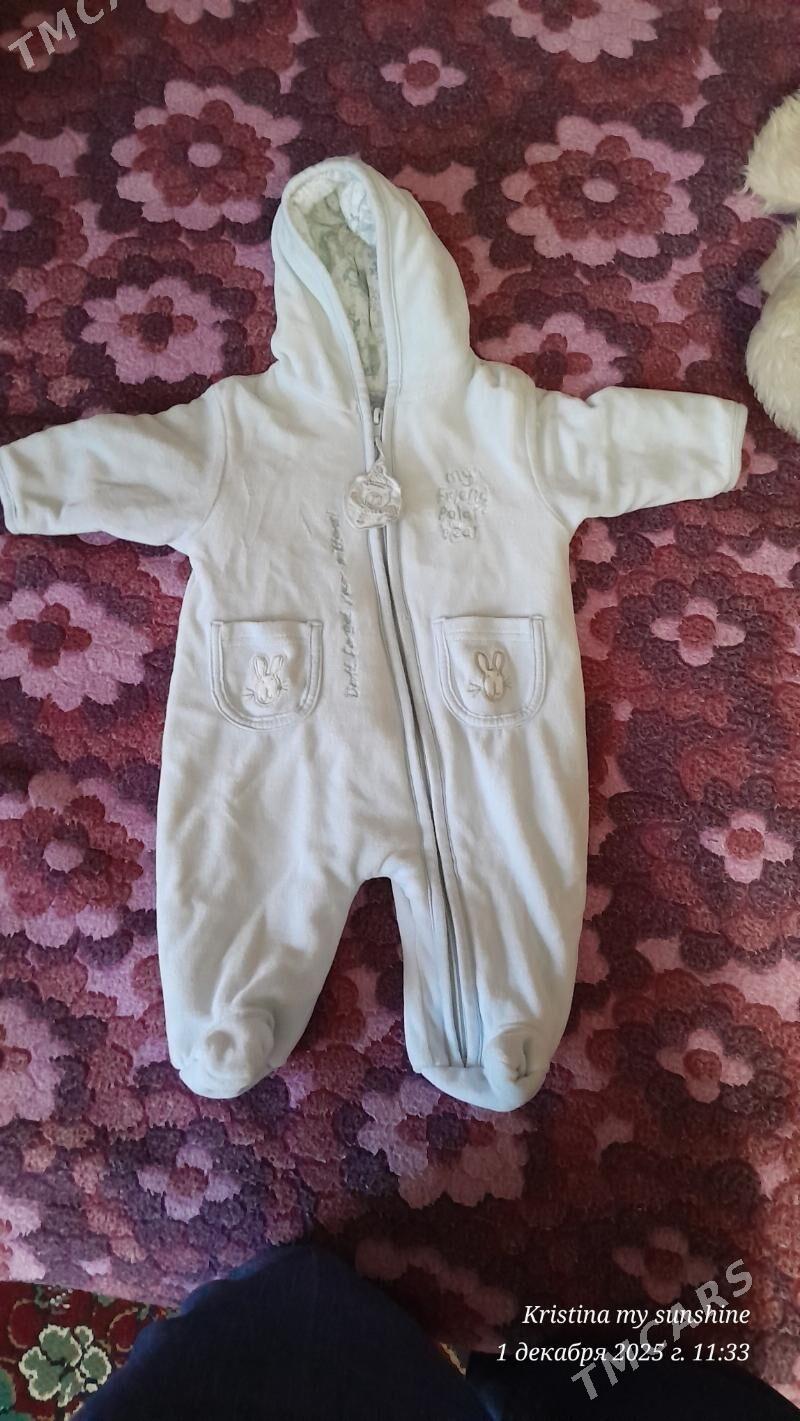 kombinzon - Дашогуз - img 1