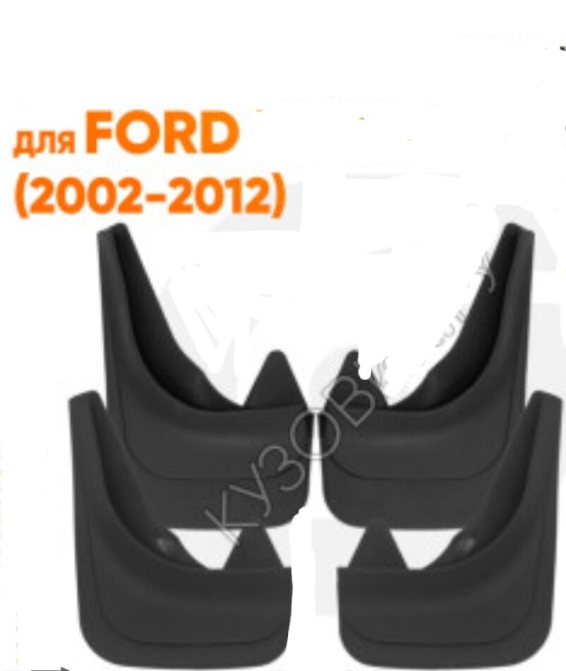 Ford bryzgowik rezin 160 TMT - Ашхабад - img 4