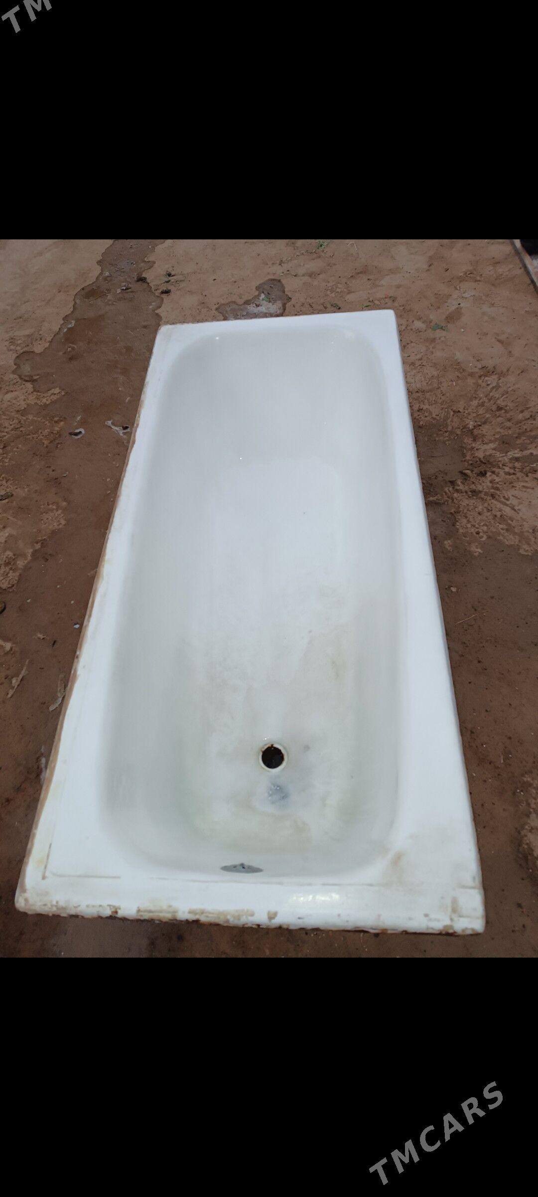 Wanna çoýun - Бузмеин ГРЭС - img 2