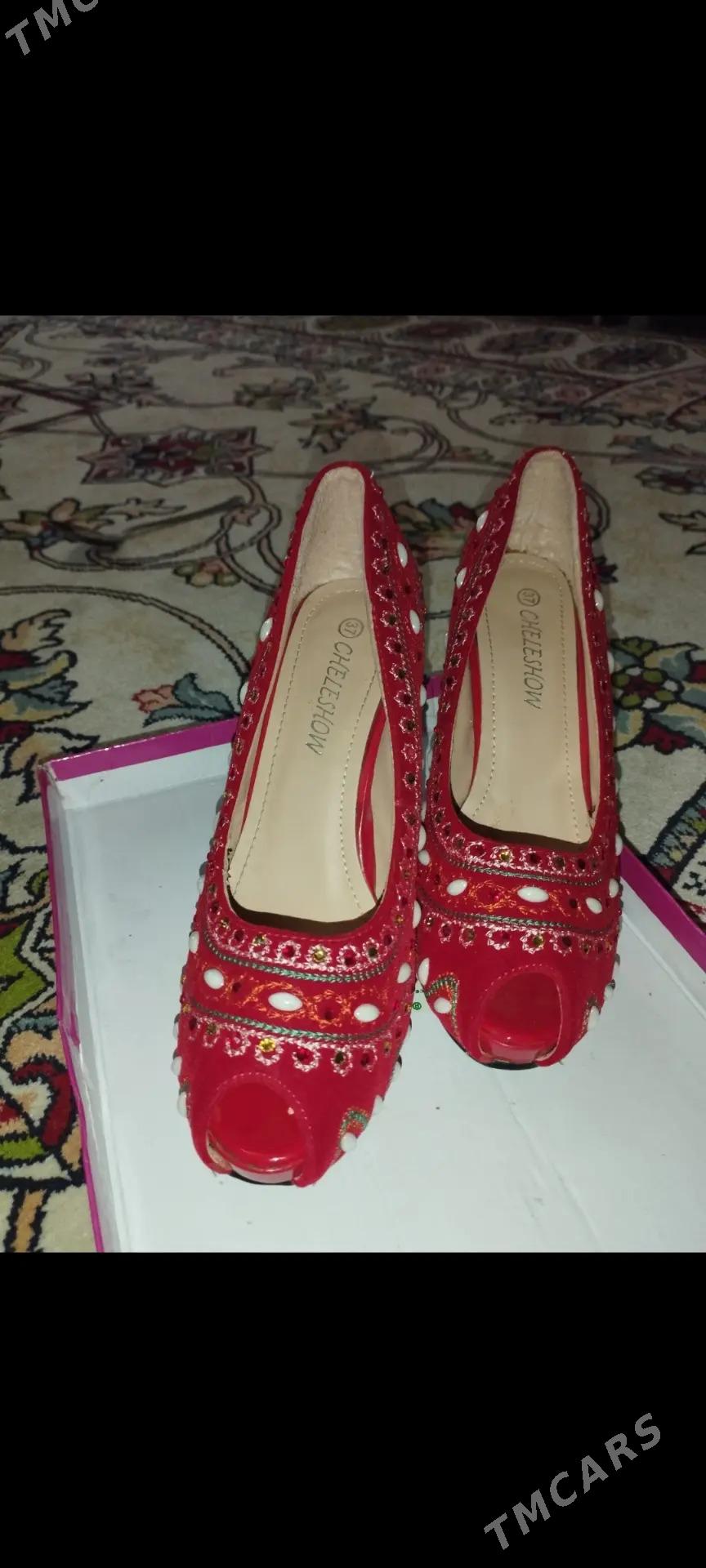 Ädik,tufli - Howdan "W" - img 5