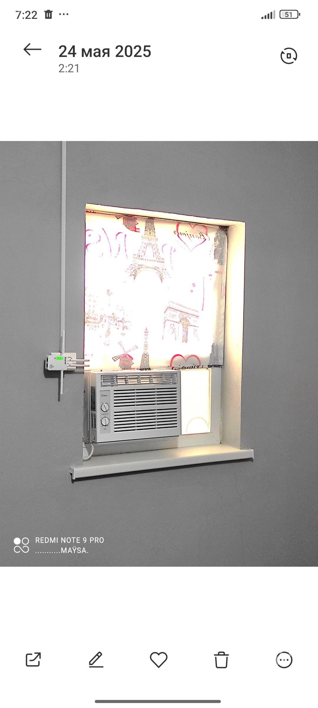 ARENDA KWARTYRA ÄNNEW MAGTYMGU - Änew - img 2