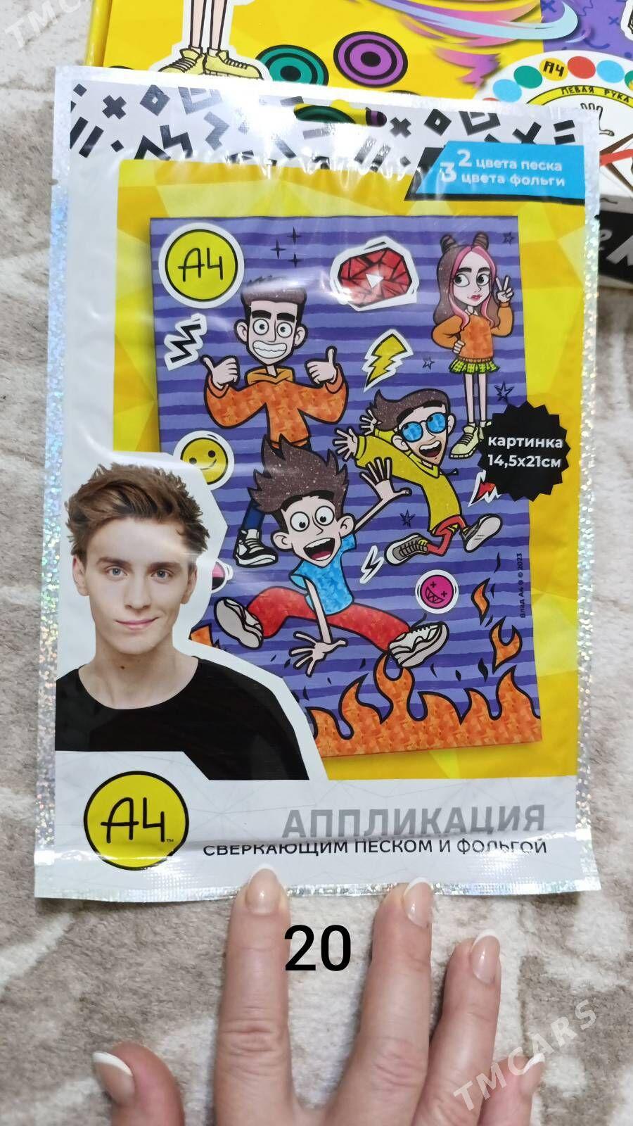 Влад А4 игры - Aşgabat - img 5