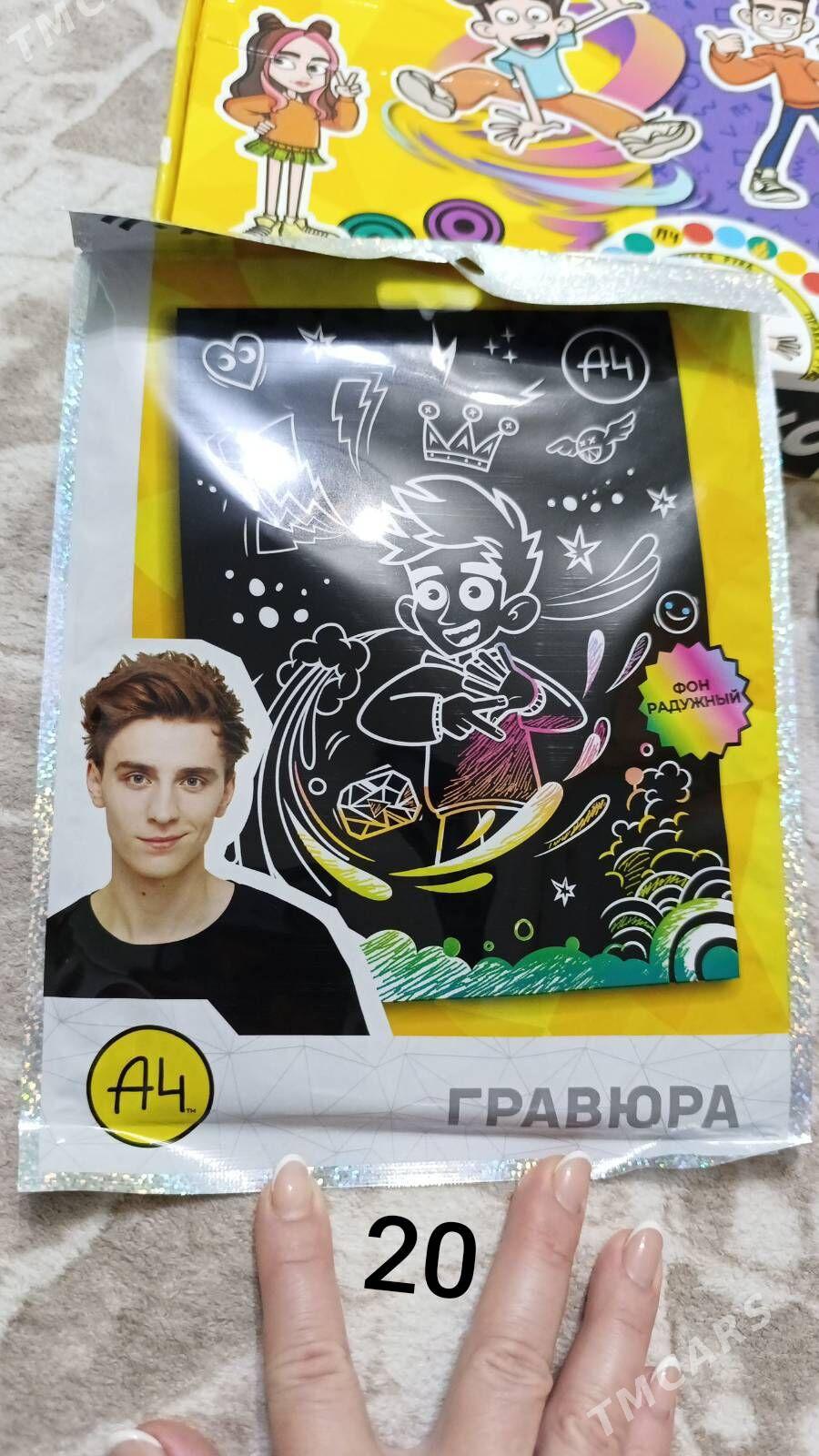 Влад А4 игры - Aşgabat - img 4