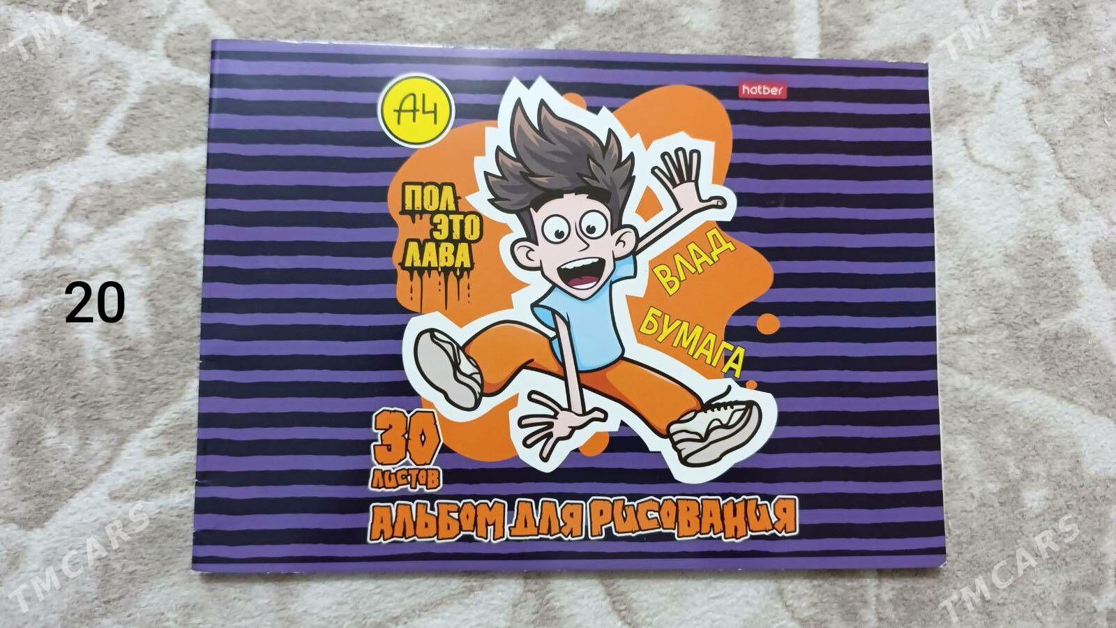 Влад А4 игры - Aşgabat - img 7