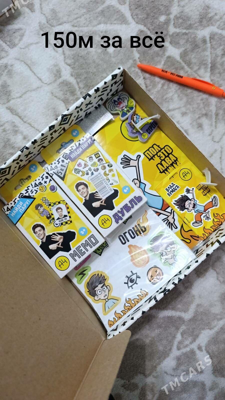 Влад А4 игры - Aşgabat - img 2