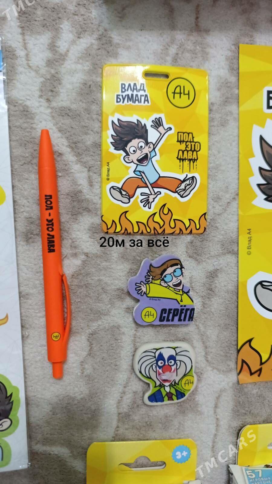 Влад А4 игры - Aşgabat - img 6