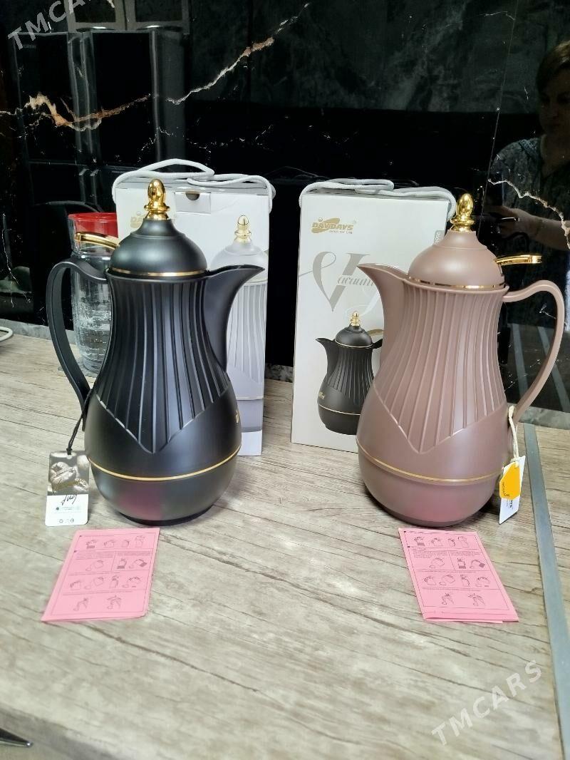 Termis - Мир 2 - img 8