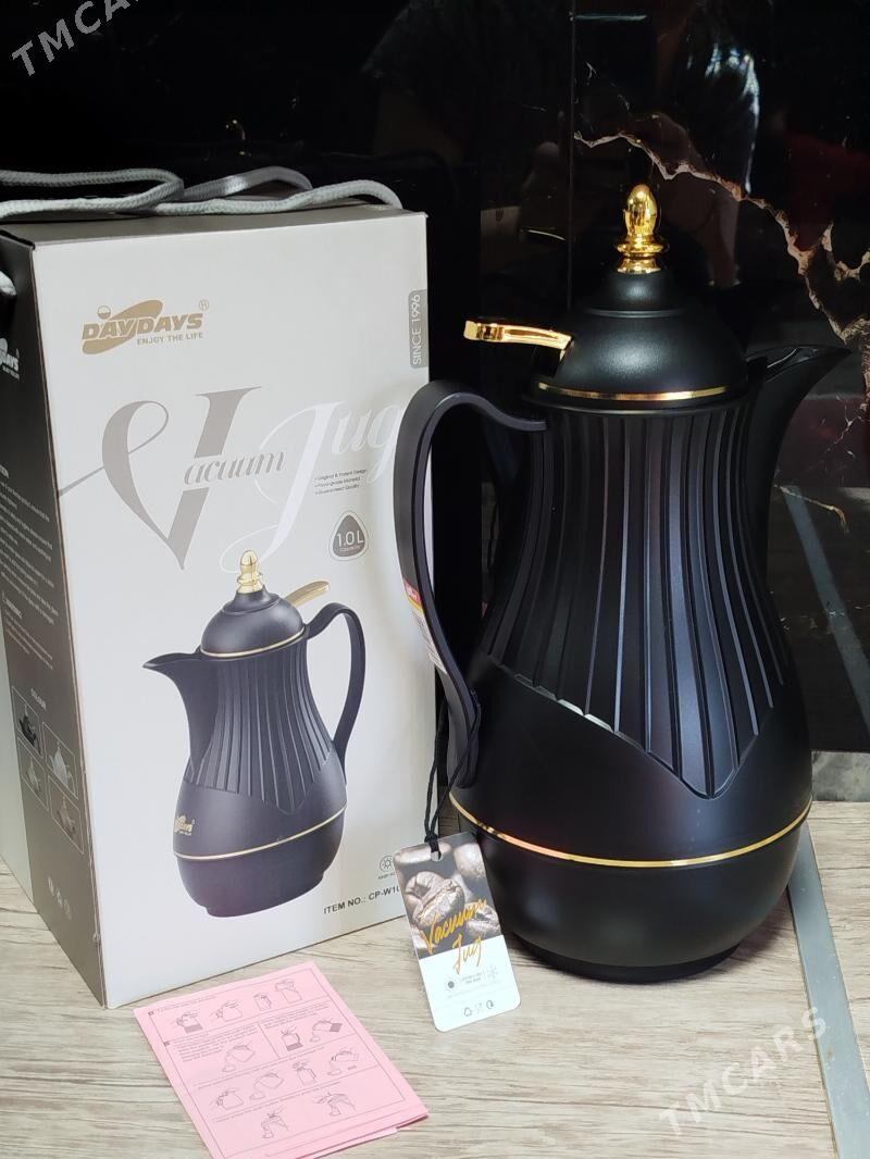 Termis - Мир 2 - img 4