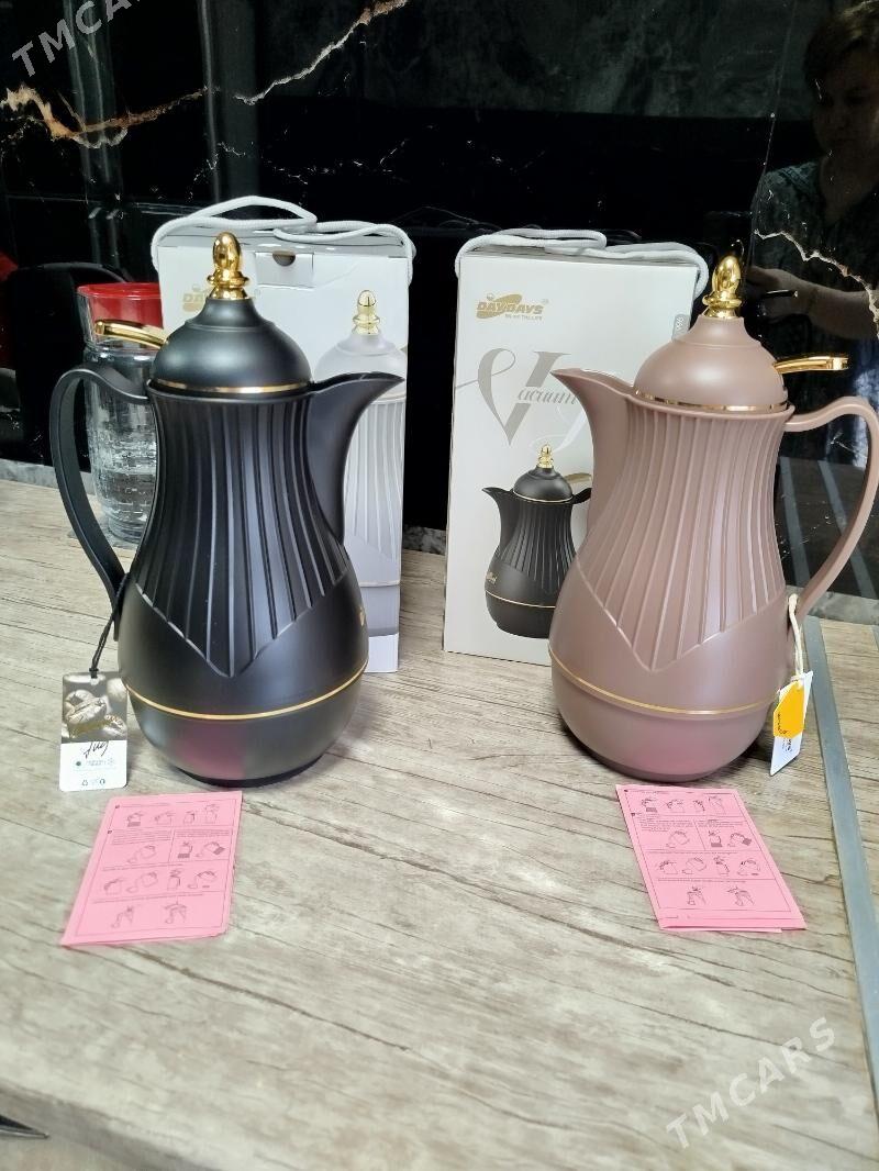 Termis - Мир 2 - img 2