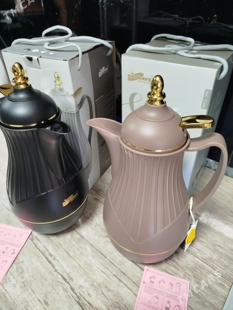 Termis - Мир 2 - img 5