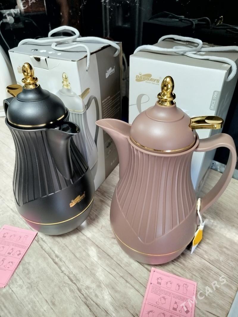 Termis - Мир 2 - img 6