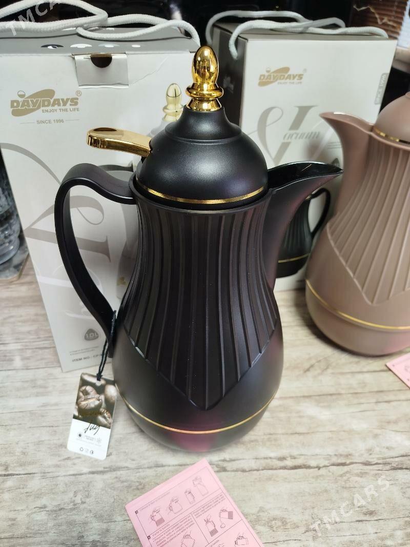 Termis - Мир 2 - img 3