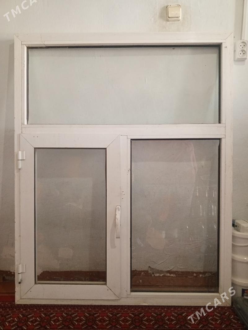 Türk aýna - Мары - img 1