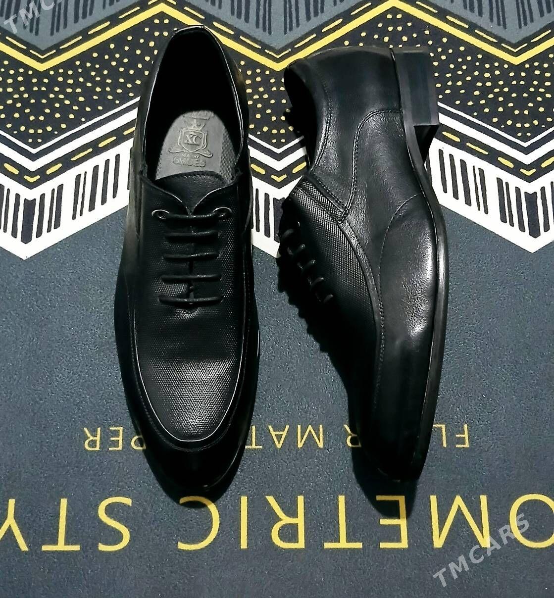 Cavani koža - Гарадамак Шор - img 1