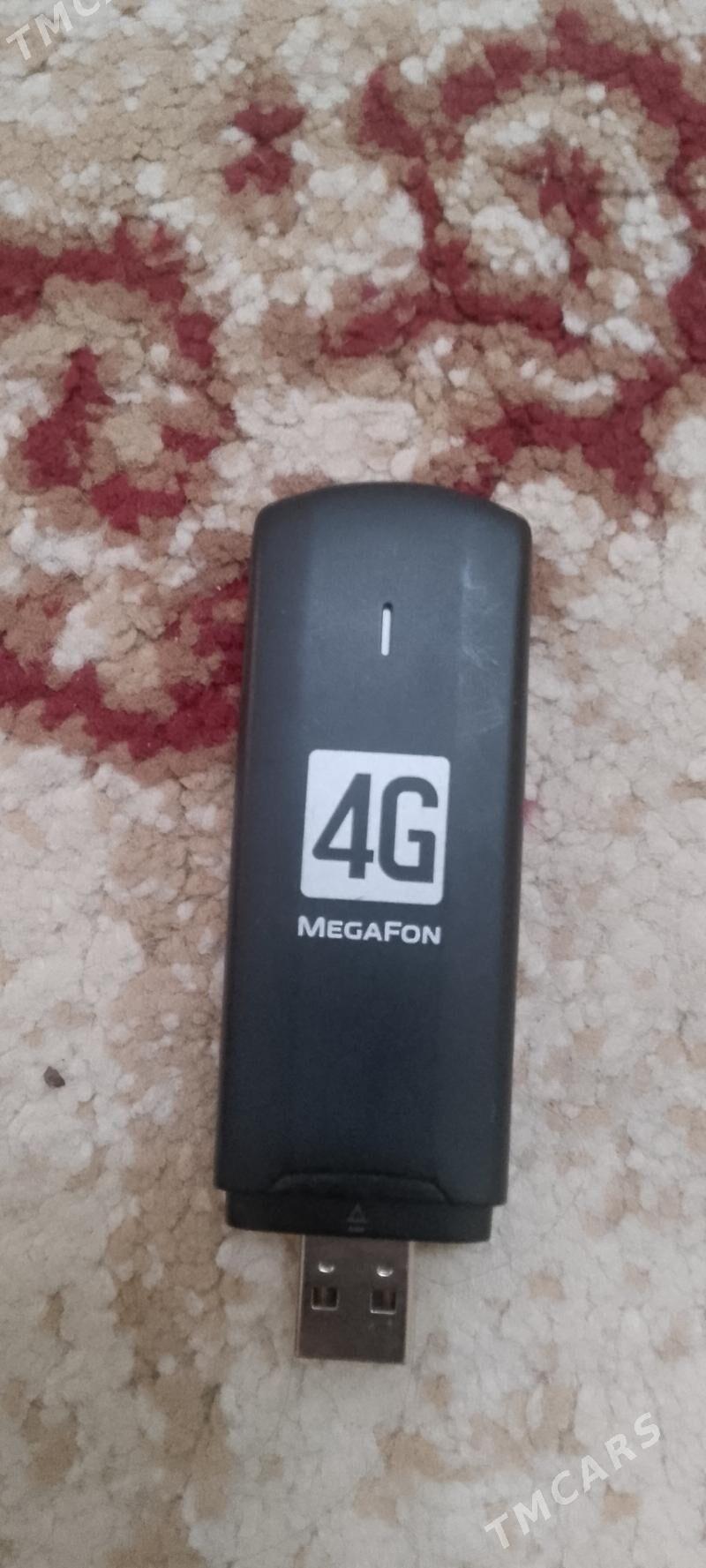 modem - Бузмеин - img 1