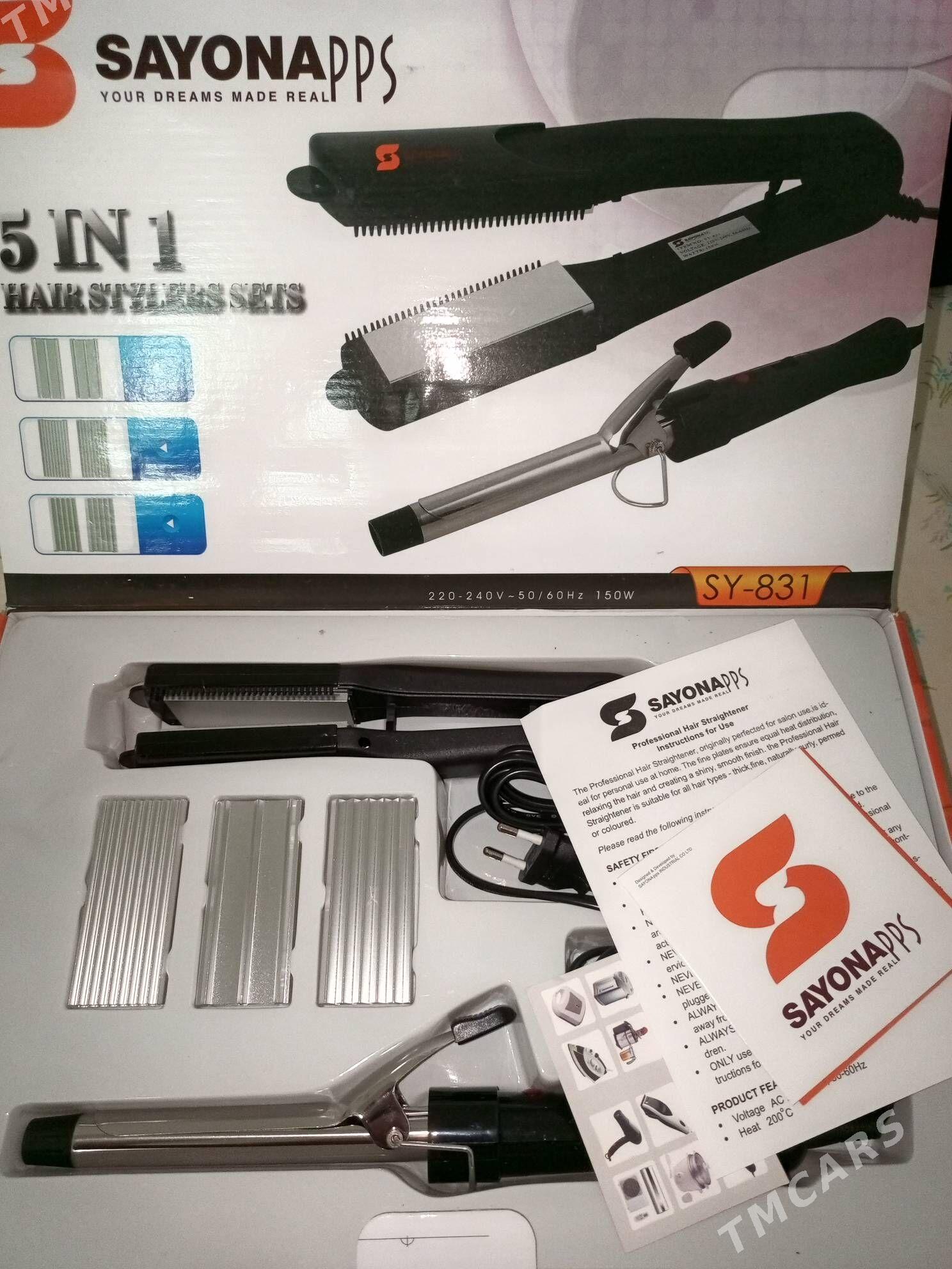 lokon,gafri, ütük - Daşoguz - img 2