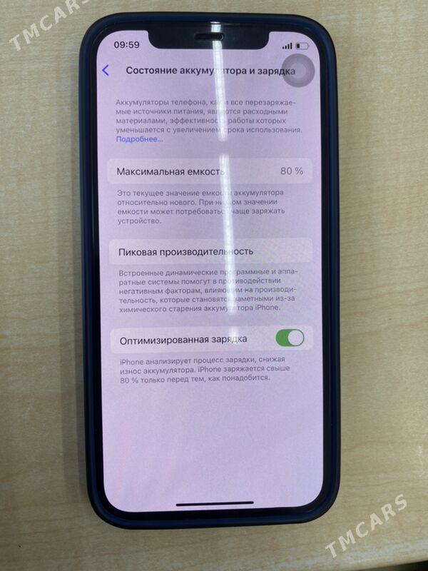 IPhone 12 Pro - Саят - img 2