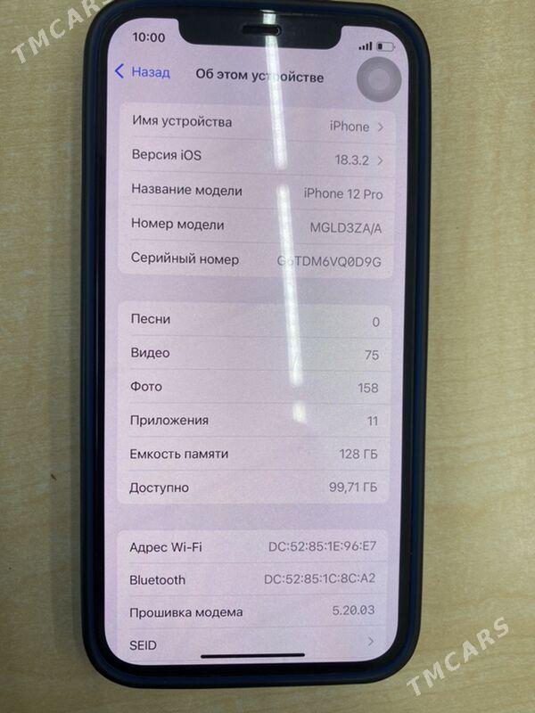 IPhone 12 Pro - Саят - img 1