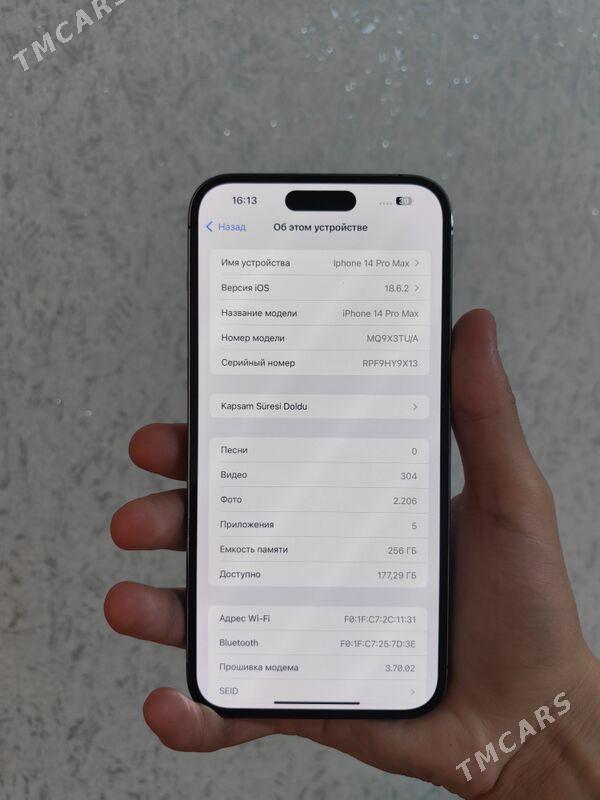 IPhone 14 ProMax TU/A - Туркменабат - img 5