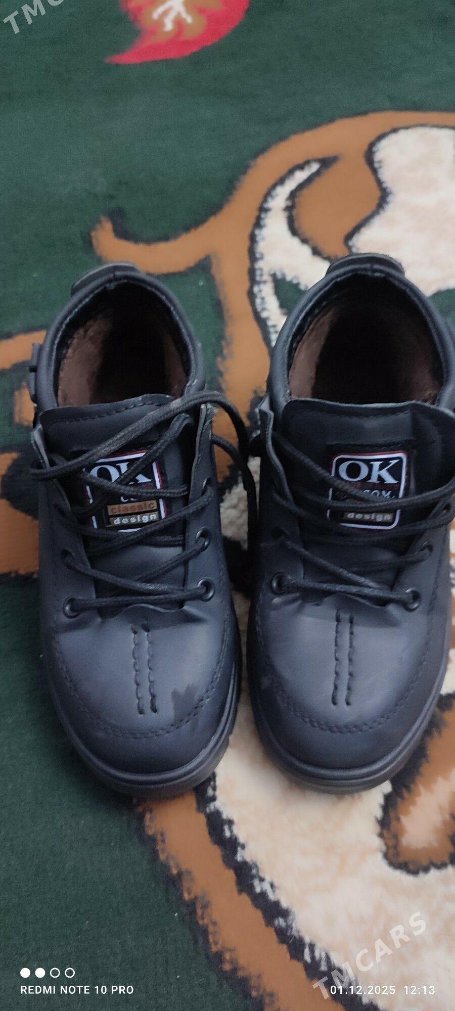 ayakgap - Gurbansoltan Eje - img 1