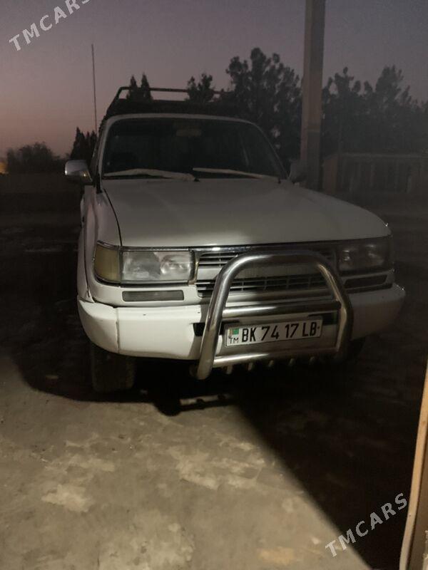 Toyota Land Cruiser 1995 - 95 000 TMT - Türkmenabat - img 3