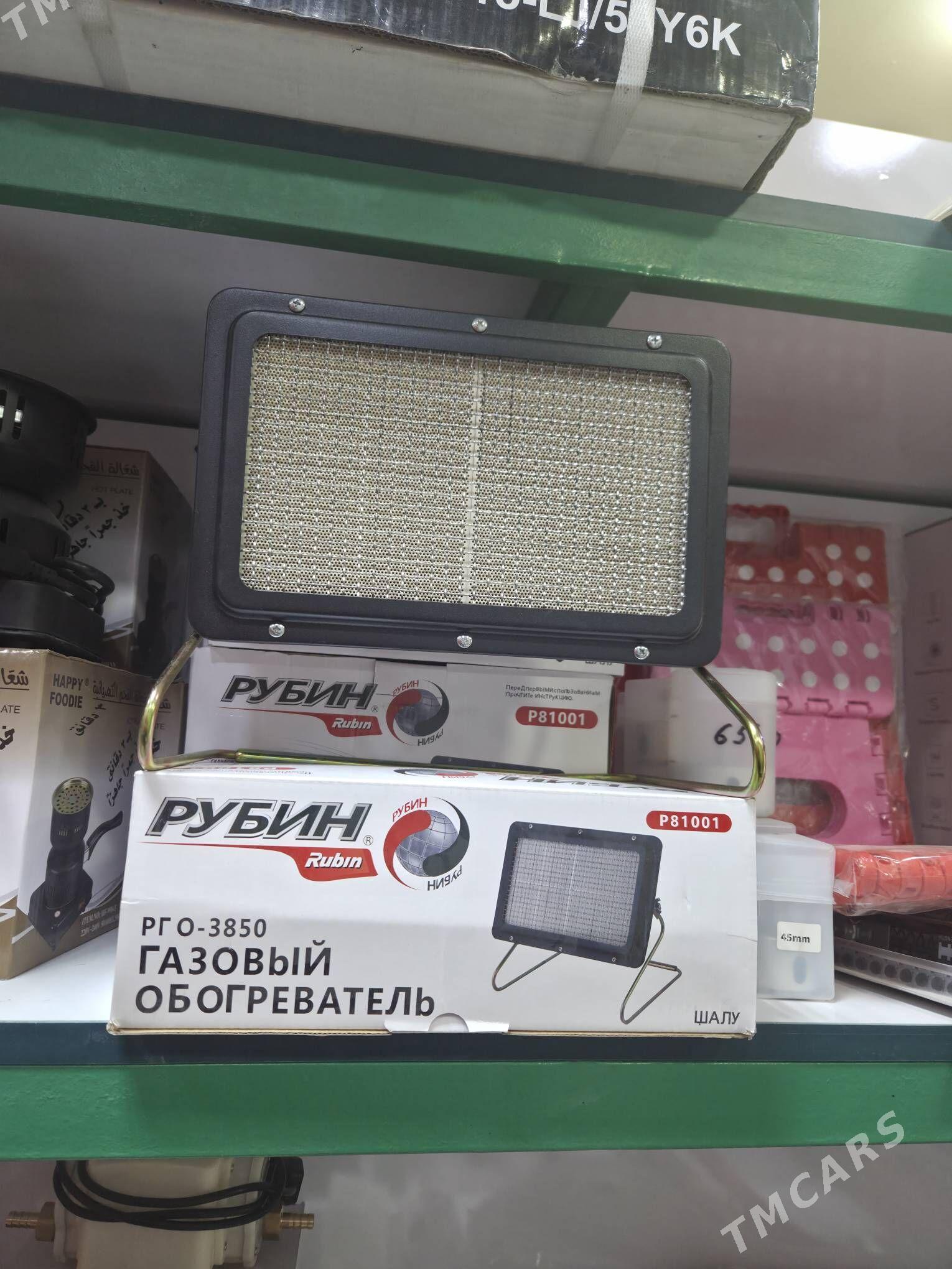 gaz peç ugarsyz - Чоганлы - img 2