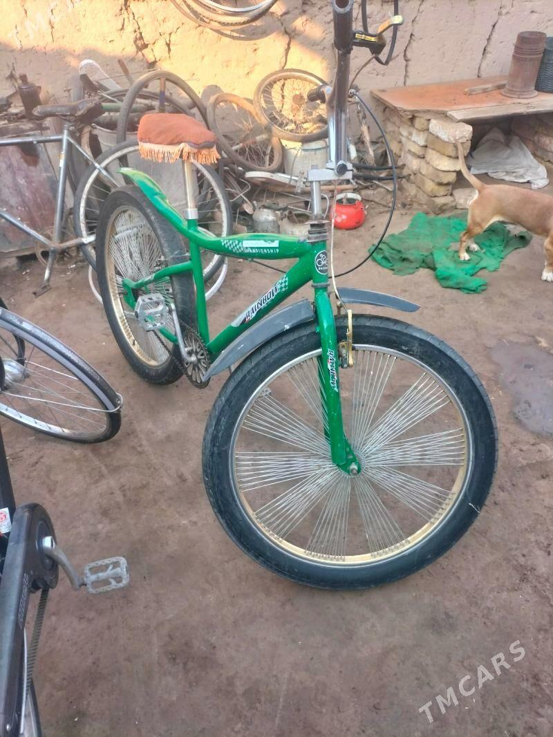 26.Рембо. - Кёнеургенч - img 1