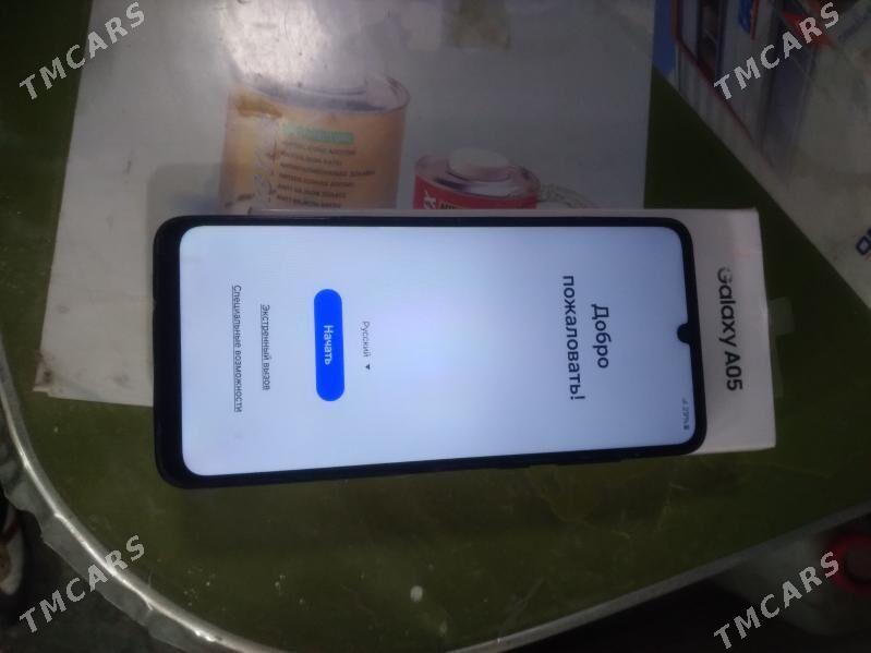 A05 - Дашогуз - img 1