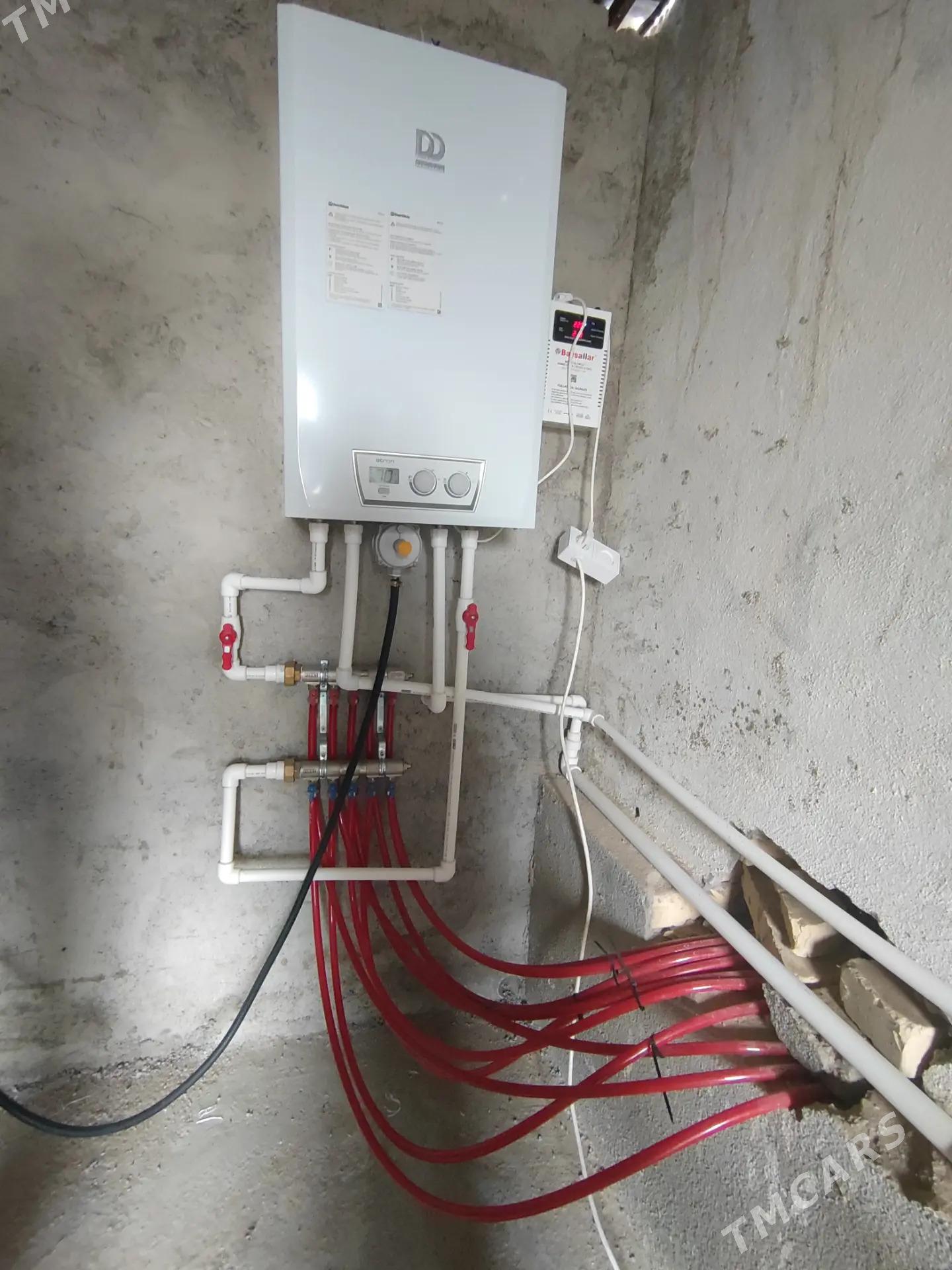 Bereketli zaman Gäwers - Ак-Бугдайский этрап - img 4