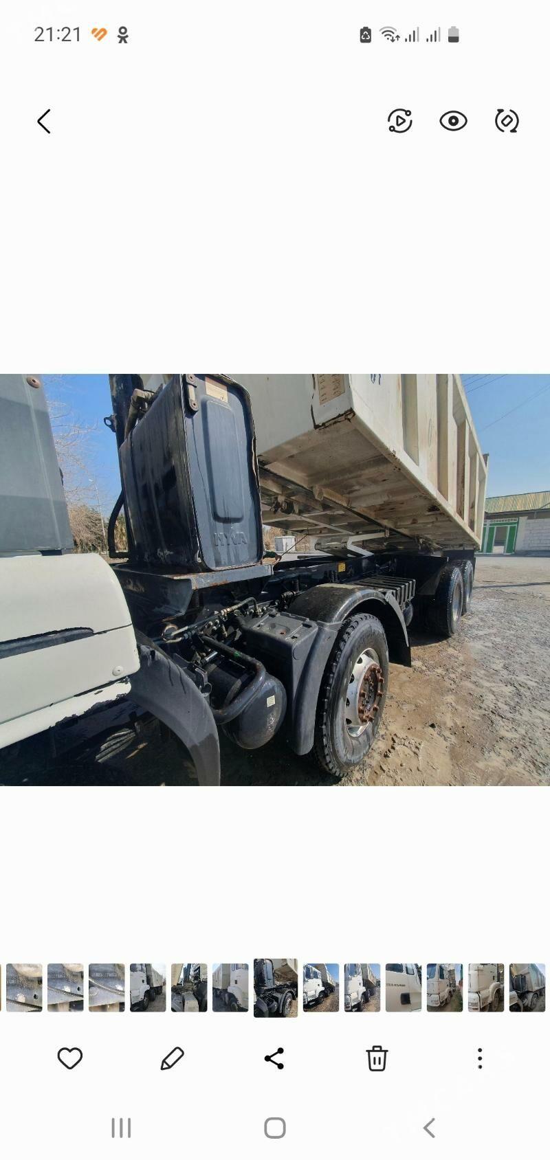 Man TGS 2008 - 559 000 TMT - Bedew - img 2