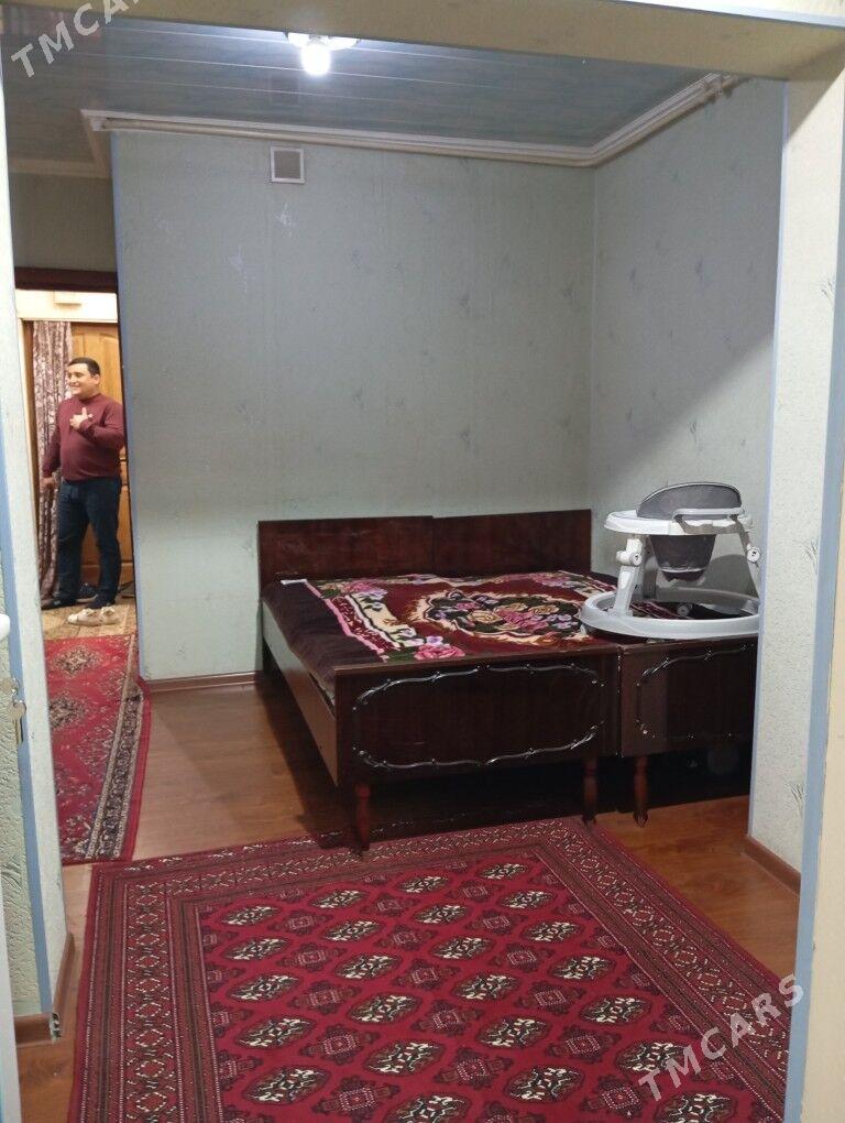 Arenda jay  - Мары - img 2