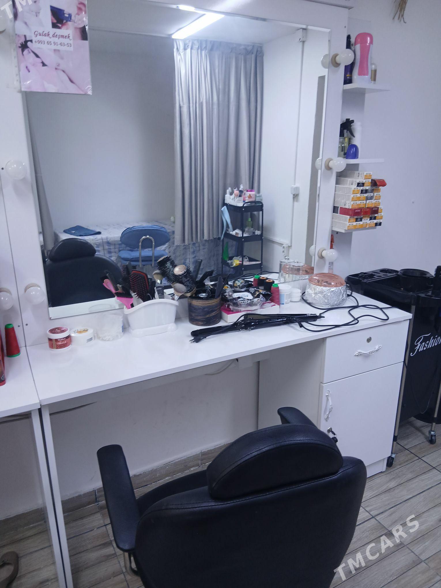 Salon arenda - Howdan "W" - img 2