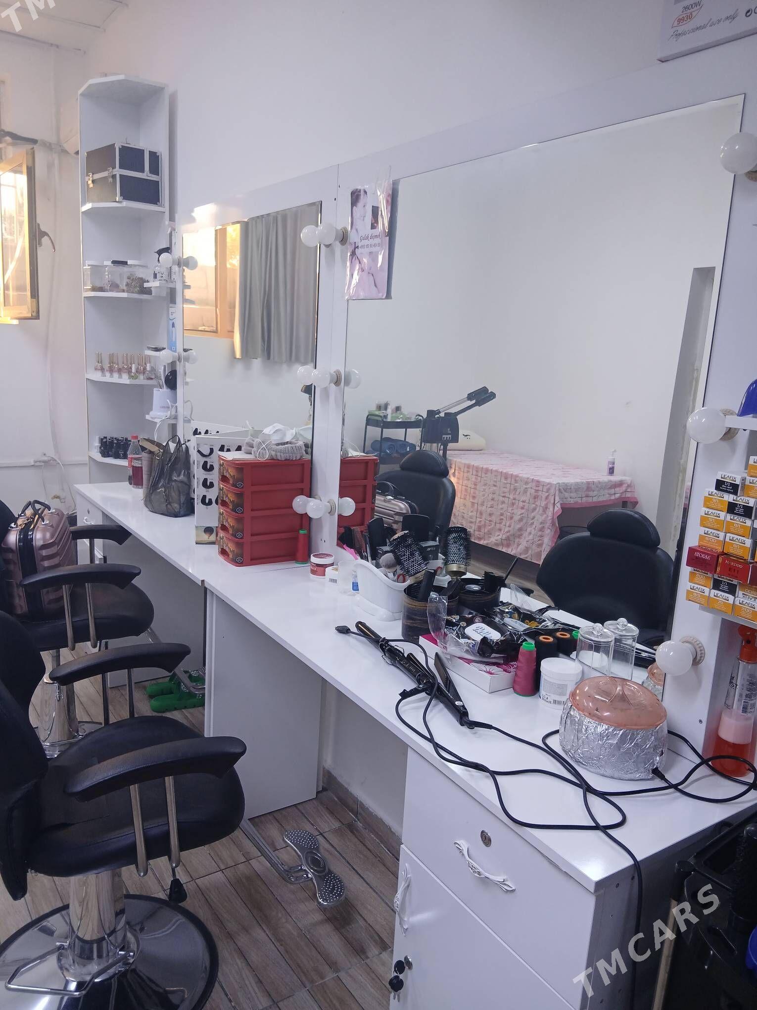 Salon arenda - Howdan "W" - img 1